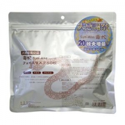 SPC蛇毒面膜50片