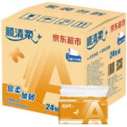 顺清柔 抽纸 国际版3层120抽面巾纸*24包（小规格）整箱销售 *4件