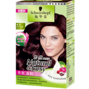 Schwarzkopf 施华蔻 怡然染发霜 4.9 罗兰深紫 折35.7元 （69,199-100）