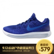 NIKE 耐克 LUNAREPIC LOW FLYKNIT 2 男款跑鞋