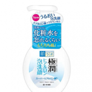 中亚Prime会员！Hada Labo 肌研 极润洁面泡沫 160ml