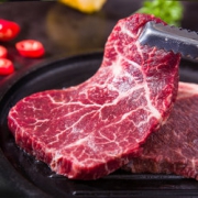 拒接拼接！源珑 菲力西冷经典原切牛排1080g 208元包邮（238-30元券）