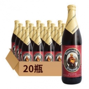 教士 小麦黑啤酒 500ml*20瓶 整箱装
