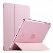 YAGHVEO/雅语 iPad mini1/2/3保护套 7.9元包邮（12.9-5券）