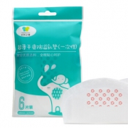 初然之爱 防溢乳垫 超薄 一次性6片装