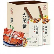 品湖韵 阳澄湖大闸蟹礼券卡 公蟹4.0两 母蟹2.5两 4对8只装