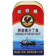 限华东 西南：马来西亚 雄鸡标 照烧酱 沙丁鱼罐头 120g