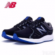 镇店之宝，New Balance 新百伦 420系列 男士休闲跑步鞋M420C  2色