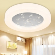 限地区：nvc-lighting 雷士照明 ENOX9004 LED吸顶灯 24W