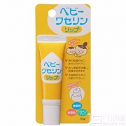 健荣制药 婴幼儿童保湿润唇膏 10克 Prime会员凑单免费直邮