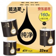 顺清柔 纯净黑金版160g凑到140g，4件 *4件+凑单品