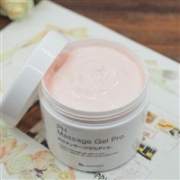小编同款！日本 Bb laboratories PH胎盘素按摩膏Massage脸部按摩膏