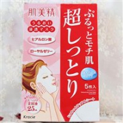 Kracie嘉娜宝肌美精玻尿酸超保湿面膜5片装