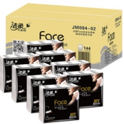 洁柔（C&S）手帕纸 黑Face 可湿水4层面巾纸*144包 古龙香水味(整箱销售 超迷你方包装) *2件