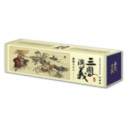《中国古典名著连环画收藏版：三国演义》精装共60册 折112元 （186.2，每满100-40）