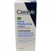 cerave pm乳