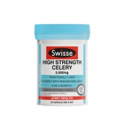 SWISSE  高含量西芹籽精华 50粒*3瓶