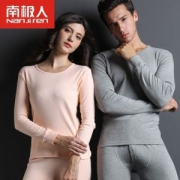 南极人 弹力棉 薄款 男女保暖内衣 含7%莱卡
