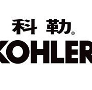 KOHLER科勒专场镇店之宝