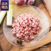 精气神 山黑猪肉馅 70%瘦肉 400g*2
