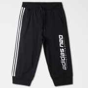 明日0点：adidas  Neo 男士运动针织裤 七分裤 AY5716