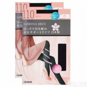 日本产，GUNZE 郡是 SABRINA DEUX 110D紧身裤袜 2双装 Prime会员凑单免费直邮含税