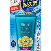 凑单！Biore 碧柔 新款清爽保湿防水防晒乳 50g
