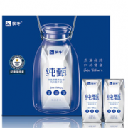 限地区！ MENGNIU 蒙牛 纯甄 酸牛奶 200g*24盒