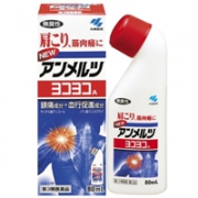 KOBAYASHI 小林制药 安美露 止痛涂抹液 80ml