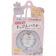 凑单品、中亚Prime会员！ club 出浴素颜保湿蜜粉饼 26g