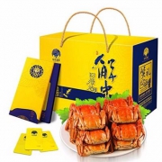 姑苏渔歌 阳澄湖大闸蟹礼券1288型（公4两4只+母2.5两4只）