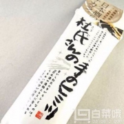 藏元美人 大米护手霜 50克 Prime会员凑单免费直邮