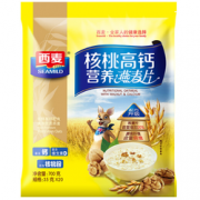 西麦   即食纯燕麦片700g（35g*20小袋）  9.95元（25.9，双重优惠）