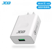 JDB 闪充充电头 支持主流七种快充技术