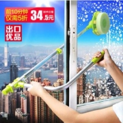 0点开始，红星奖，鑫宝鹭 U型双面擦玻璃器