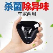 AODMA 澳得迈 807 车载空气净化器