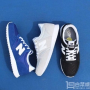限尺码，New Balance 新百伦 420系列 女士休闲跑鞋WL420NPD-B