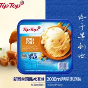 新西兰进口，tiptop 哈奇贝琪特色冰激凌桶装 2L*2+凑单品 多口味