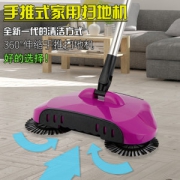 小飞仙 手推式吸尘器 扫地机