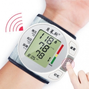 贝莱斯 全自动高精准腕式血压测量仪 58元包邮（98-40元券）