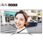 MOOKA 海尔模卡U55H3 4K超高清LED液晶电视