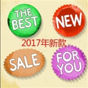 日亚早间美妆精选：肌美精面膜、资生堂、Canmake腮红、 夏普空气净化器等