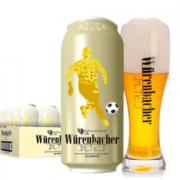 Wurenbacher瓦伦丁  小麦啤酒 500ml*24 听   68元