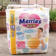 日亚花王Merries各尺码（M42/S54/NB60）尿不湿下单8折