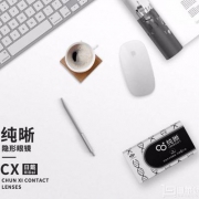 Knox 诺思 纯晰水润月抛隐形眼镜6片