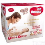 Huggies 好奇 铂金装新生礼盒 婴儿纸尿裤（NB84片*1包+S76片*2包）