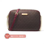Michael Kors/MK 迈克高仕 Jet Set LG EW 单肩斜挎包