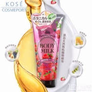 适合凑单，Kose 高丝 珍贵花园系列 植物精油身体乳 200g 2款 Prime会员凑单免费直邮含税
