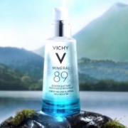 VICHY 薇姿 活泉水玻尿酸 89号精华露 2017年新款 50ml