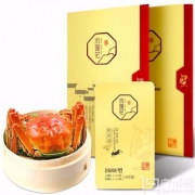 水莲花  阳澄湖大闸蟹1198型礼券（公蟹3.5两4只+母蟹2.5两4只) 6份